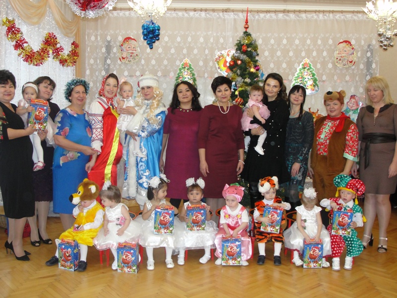 Новогодний Праздник Детям Дома